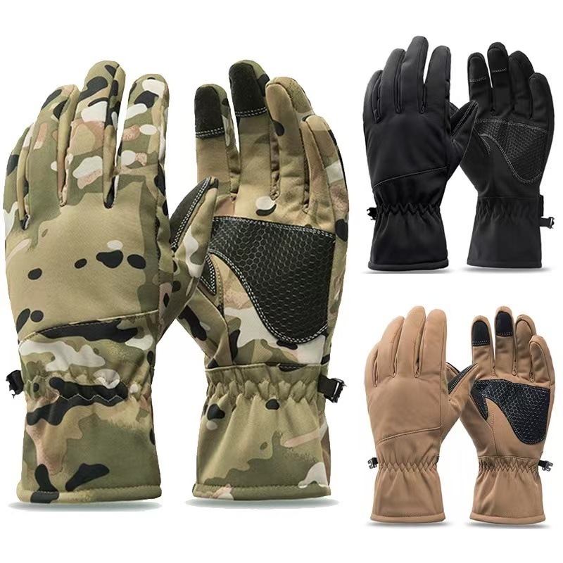 Tactics Outdoors Camouflage Hu - Ski Glove Waterproof review and price